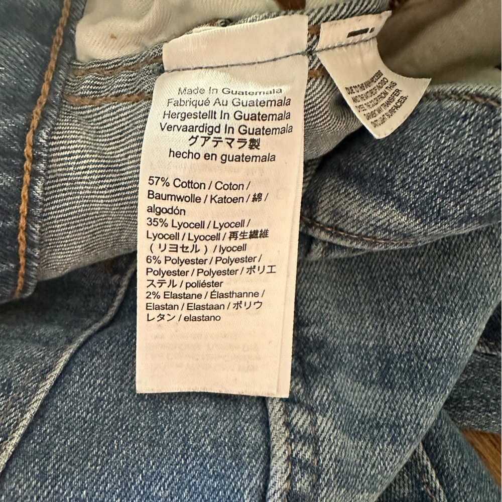 Madewell 10” High-Rise Skinny Jeans - Picture 8 of 9